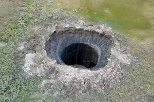 UFO209.JPG